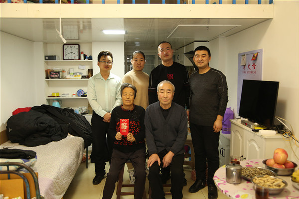 万利·(中国区)有限公司官网