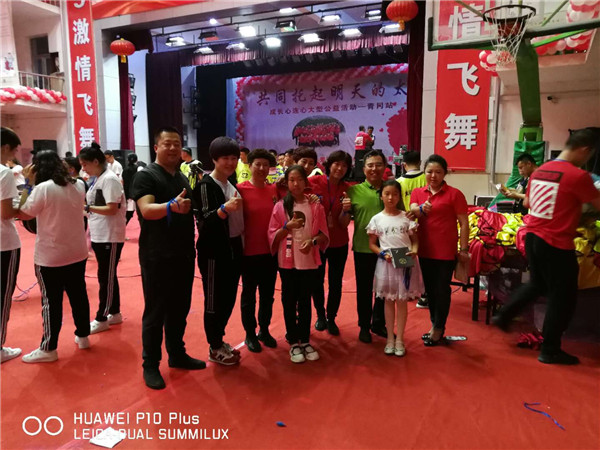 万利·(中国区)有限公司官网