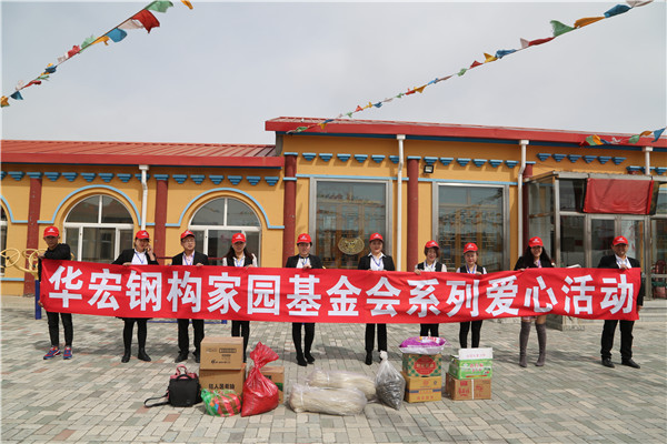 万利·(中国区)有限公司官网