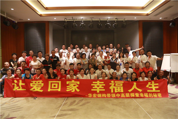 万利·(中国区)有限公司官网