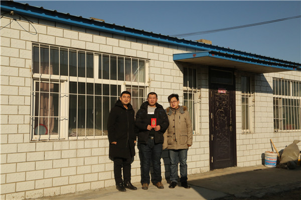 万利·(中国区)有限公司官网