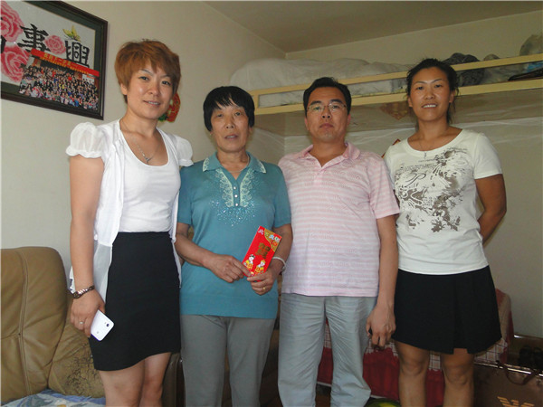 万利·(中国区)有限公司官网