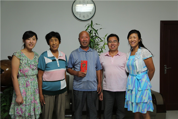 万利·(中国区)有限公司官网