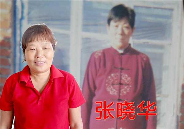 万利·(中国区)有限公司官网