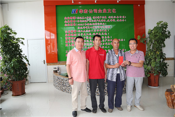 万利·(中国区)有限公司官网