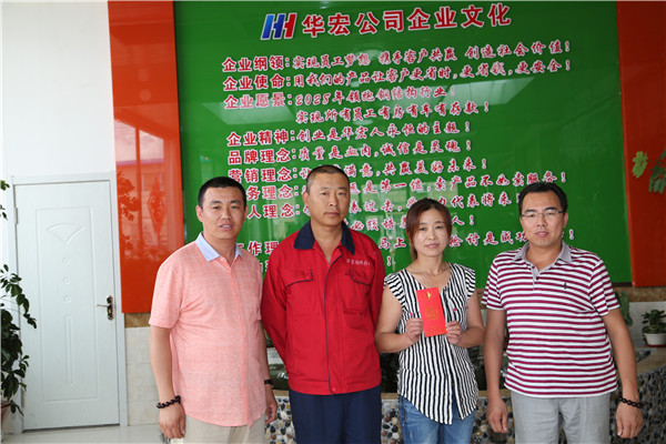 万利·(中国区)有限公司官网