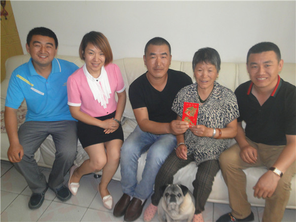 万利·(中国区)有限公司官网