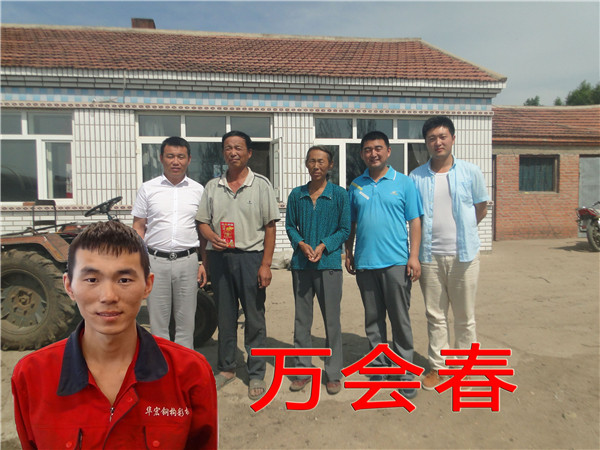 万利·(中国区)有限公司官网