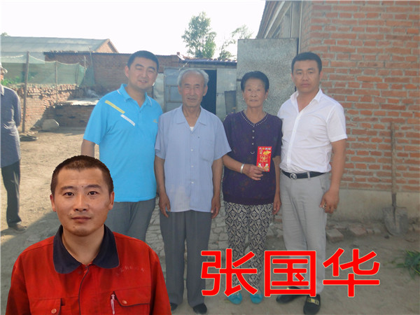 万利·(中国区)有限公司官网