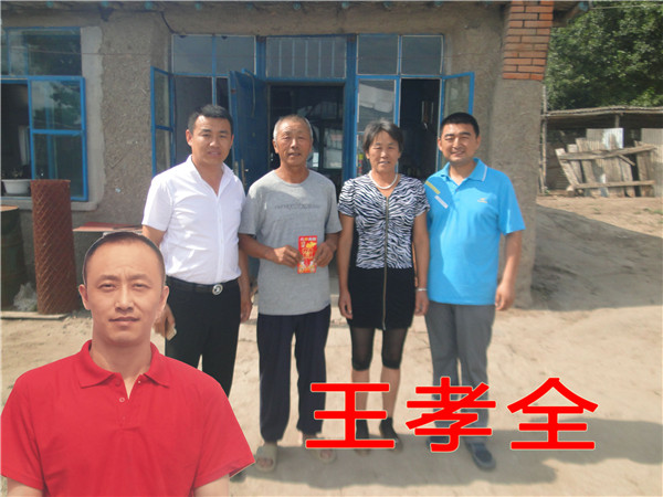 万利·(中国区)有限公司官网