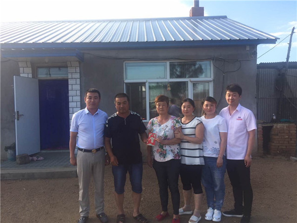 万利·(中国区)有限公司官网