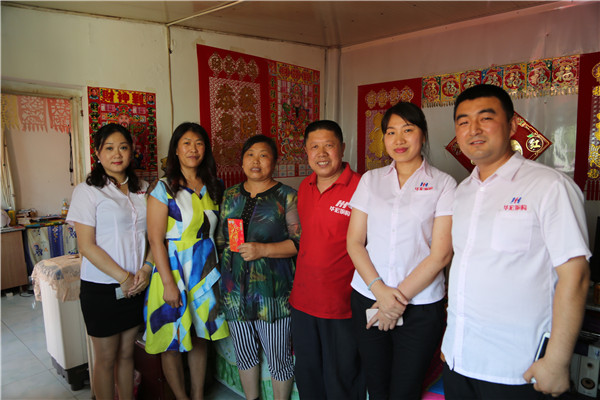 万利·(中国区)有限公司官网