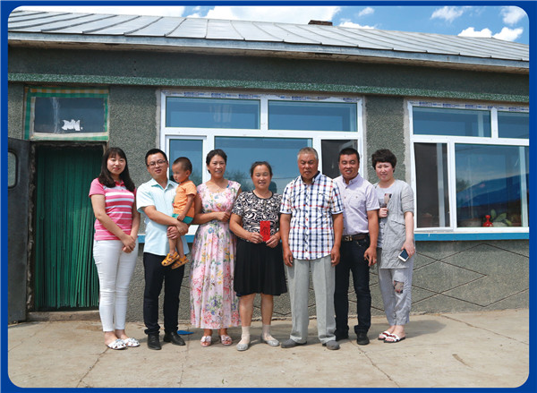 万利·(中国区)有限公司官网