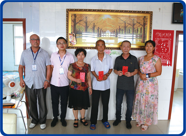 万利·(中国区)有限公司官网