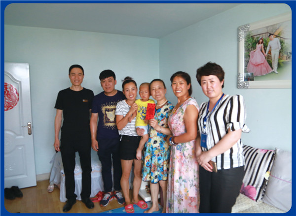 万利·(中国区)有限公司官网