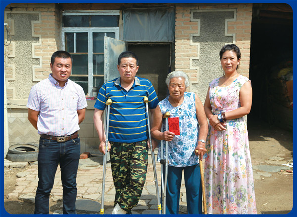 万利·(中国区)有限公司官网