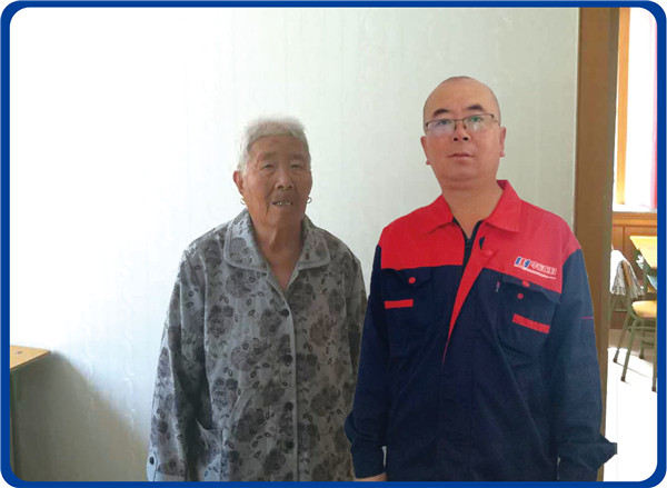 万利·(中国区)有限公司官网