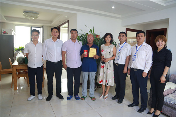 万利·(中国区)有限公司官网