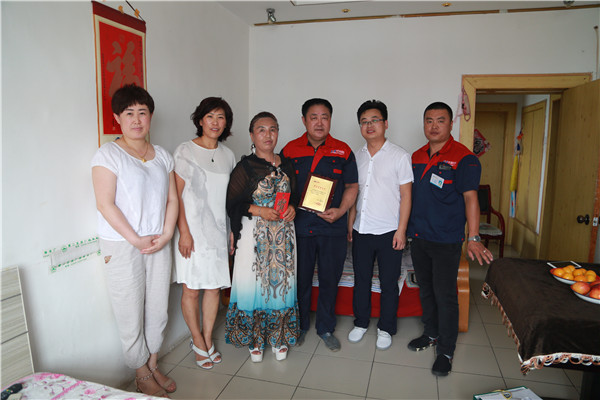 万利·(中国区)有限公司官网