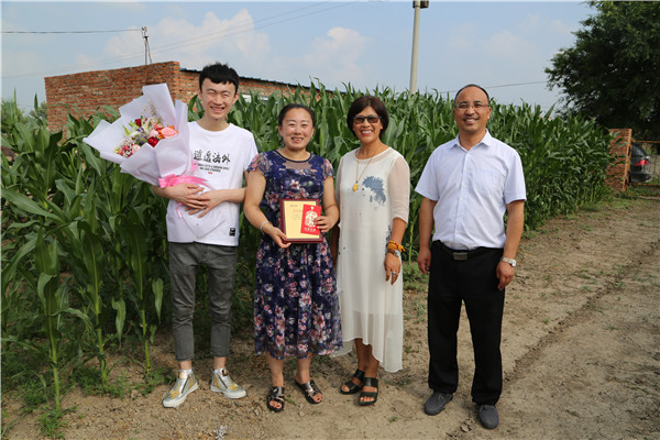 万利·(中国区)有限公司官网