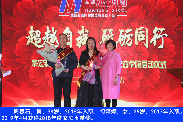 万利·(中国区)有限公司官网