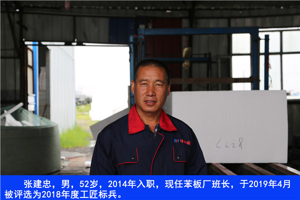 万利·(中国区)有限公司官网