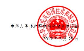万利·(中国区)有限公司官网