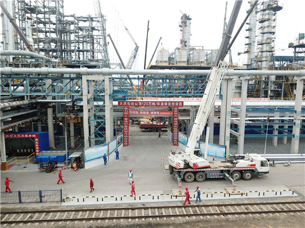 万利·(中国区)有限公司官网