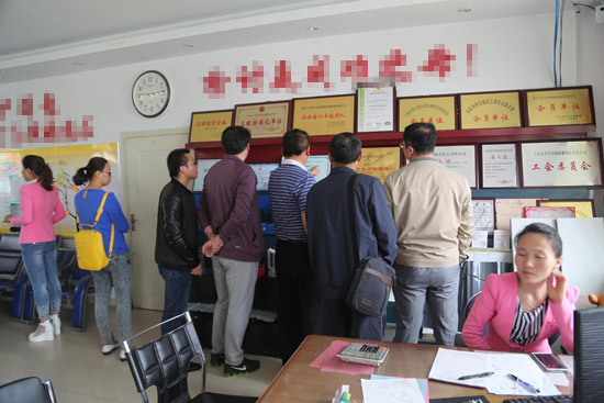 万利·(中国区)有限公司官网