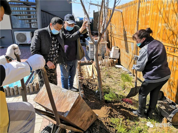 万利·(中国区)有限公司官网