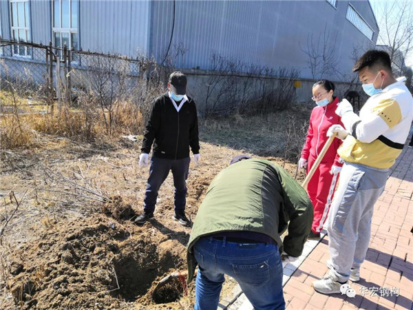 万利·(中国区)有限公司官网