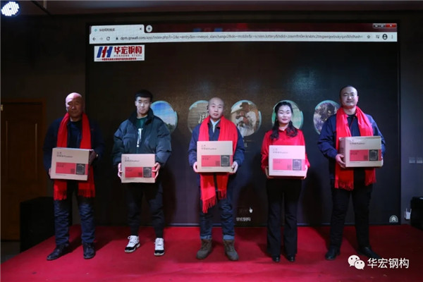 万利·(中国区)有限公司官网