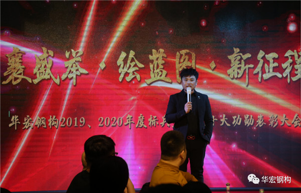 万利·(中国区)有限公司官网