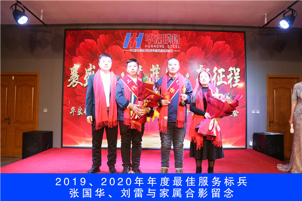 万利·(中国区)有限公司官网