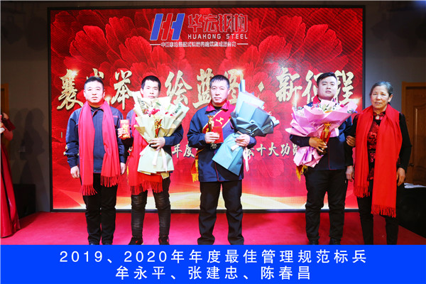 万利·(中国区)有限公司官网