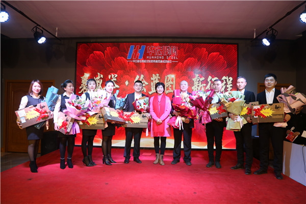 万利·(中国区)有限公司官网