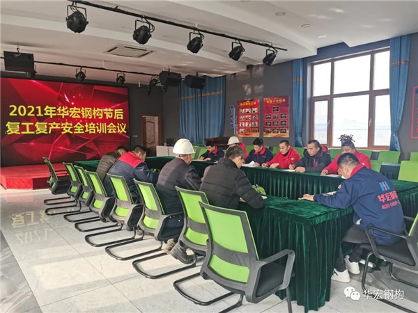 万利·(中国区)有限公司官网