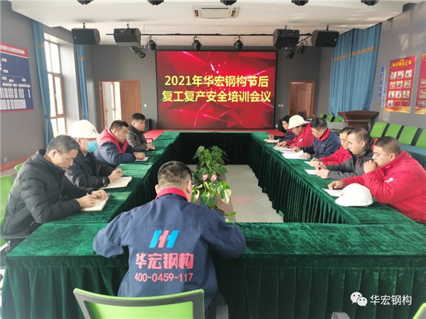 万利·(中国区)有限公司官网