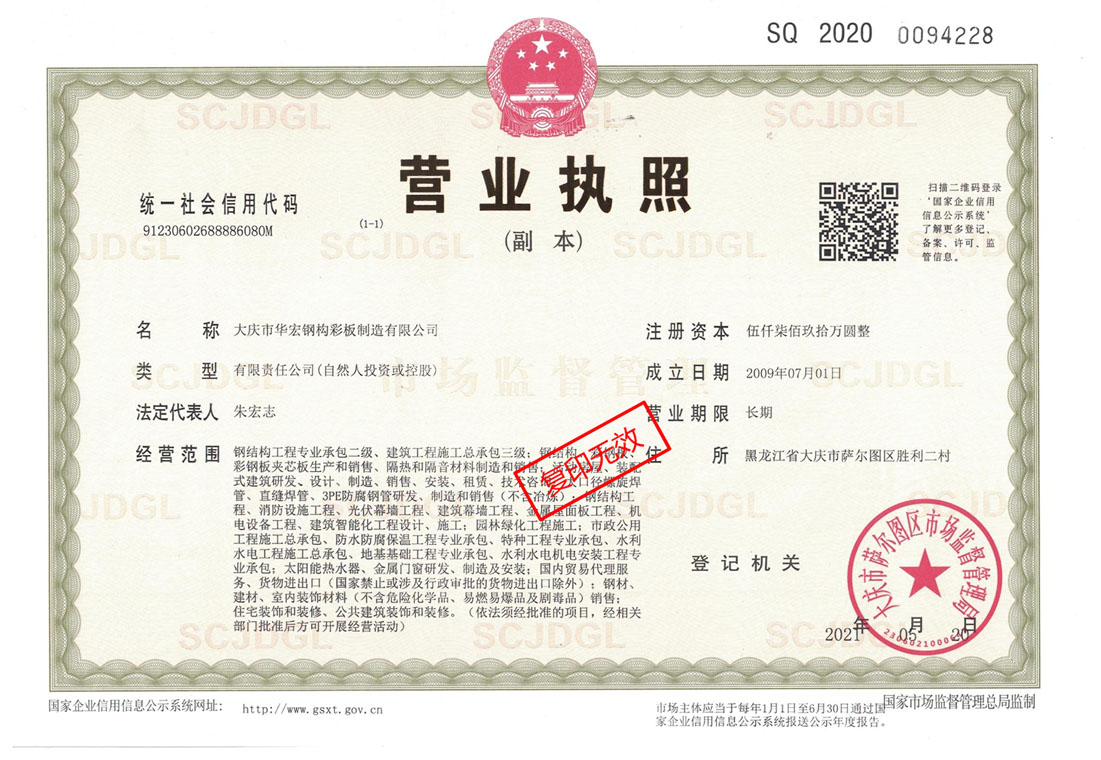 万利·(中国区)有限公司官网