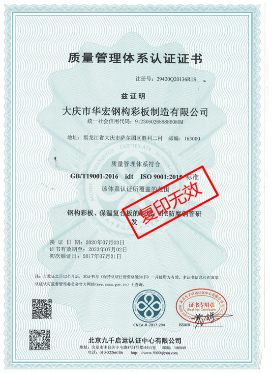 万利·(中国区)有限公司官网