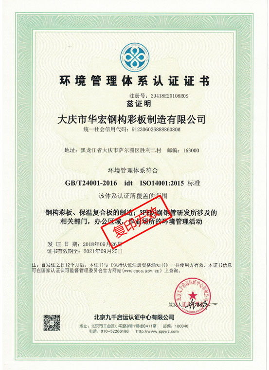 万利·(中国区)有限公司官网