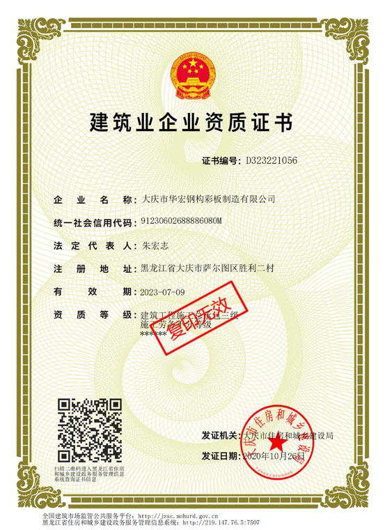 万利·(中国区)有限公司官网