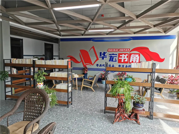 万利·(中国区)有限公司官网