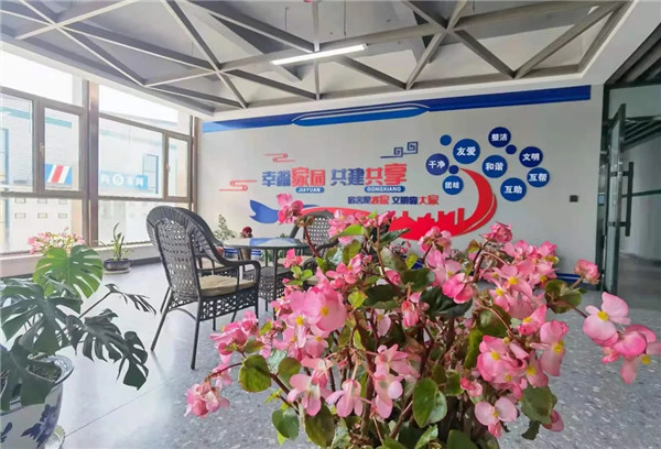 万利·(中国区)有限公司官网