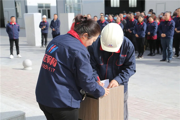 万利·(中国区)有限公司官网