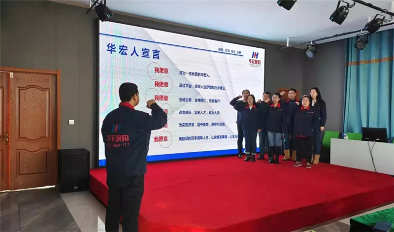 万利·(中国区)有限公司官网