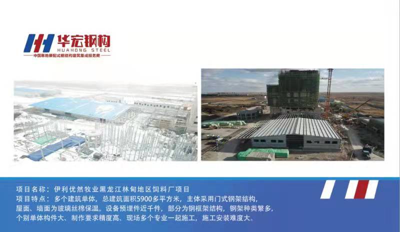 万利·(中国区)有限公司官网