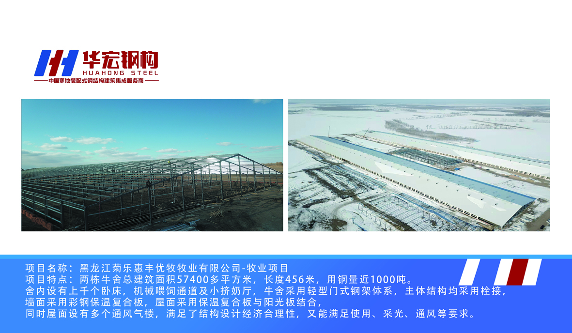 万利·(中国区)有限公司官网