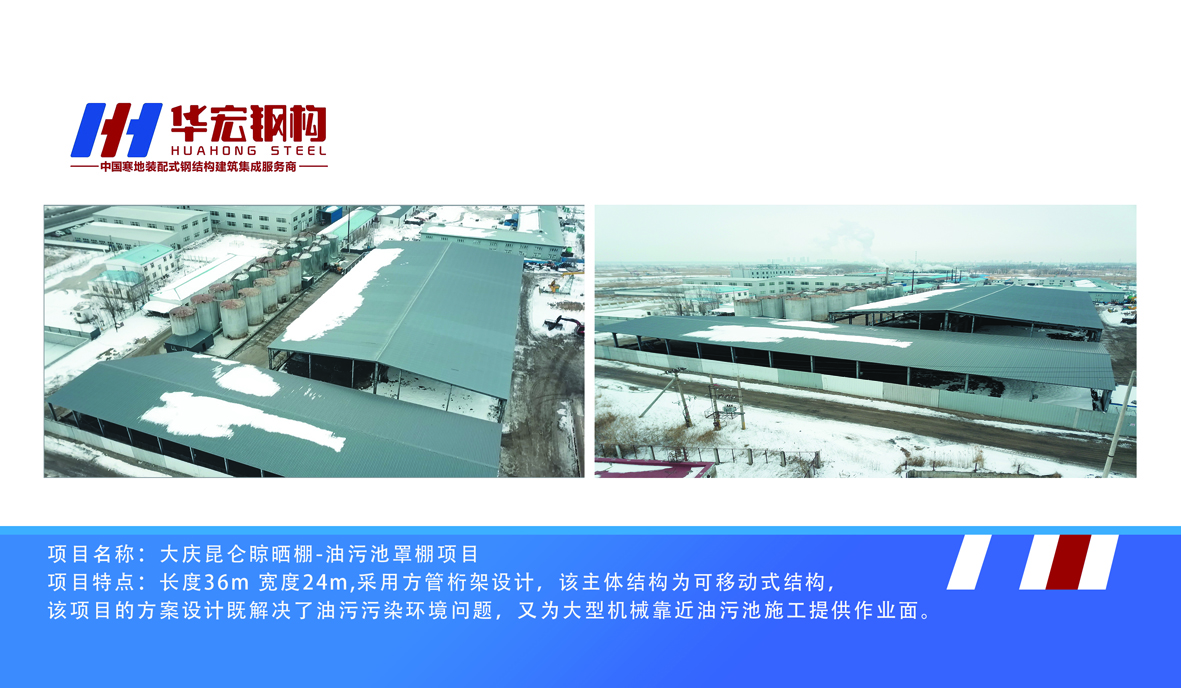 万利·(中国区)有限公司官网