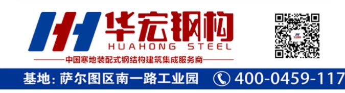 万利·(中国区)有限公司官网